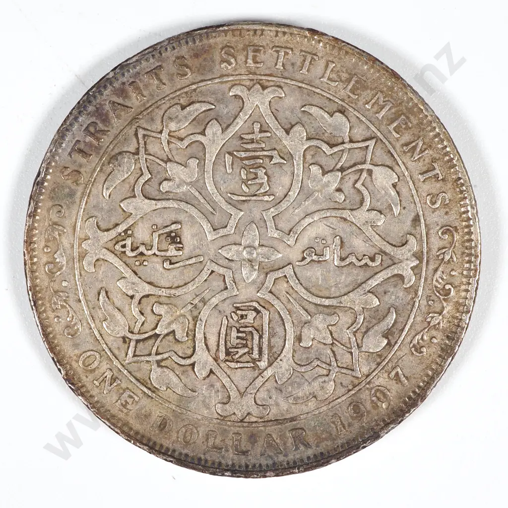 1907 Straits Settlements One Dollar - VF  Image 1++