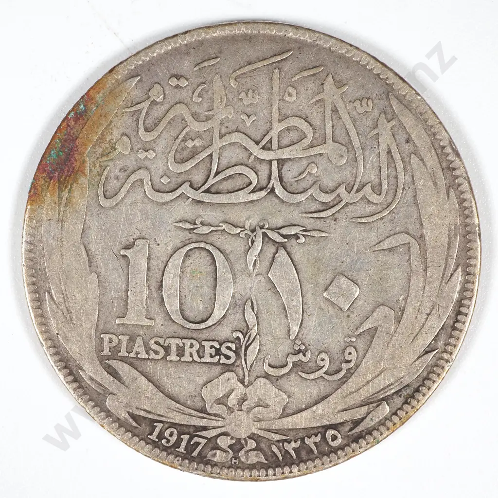 1917 Egypt 10 Piastres - F  Image 1++
