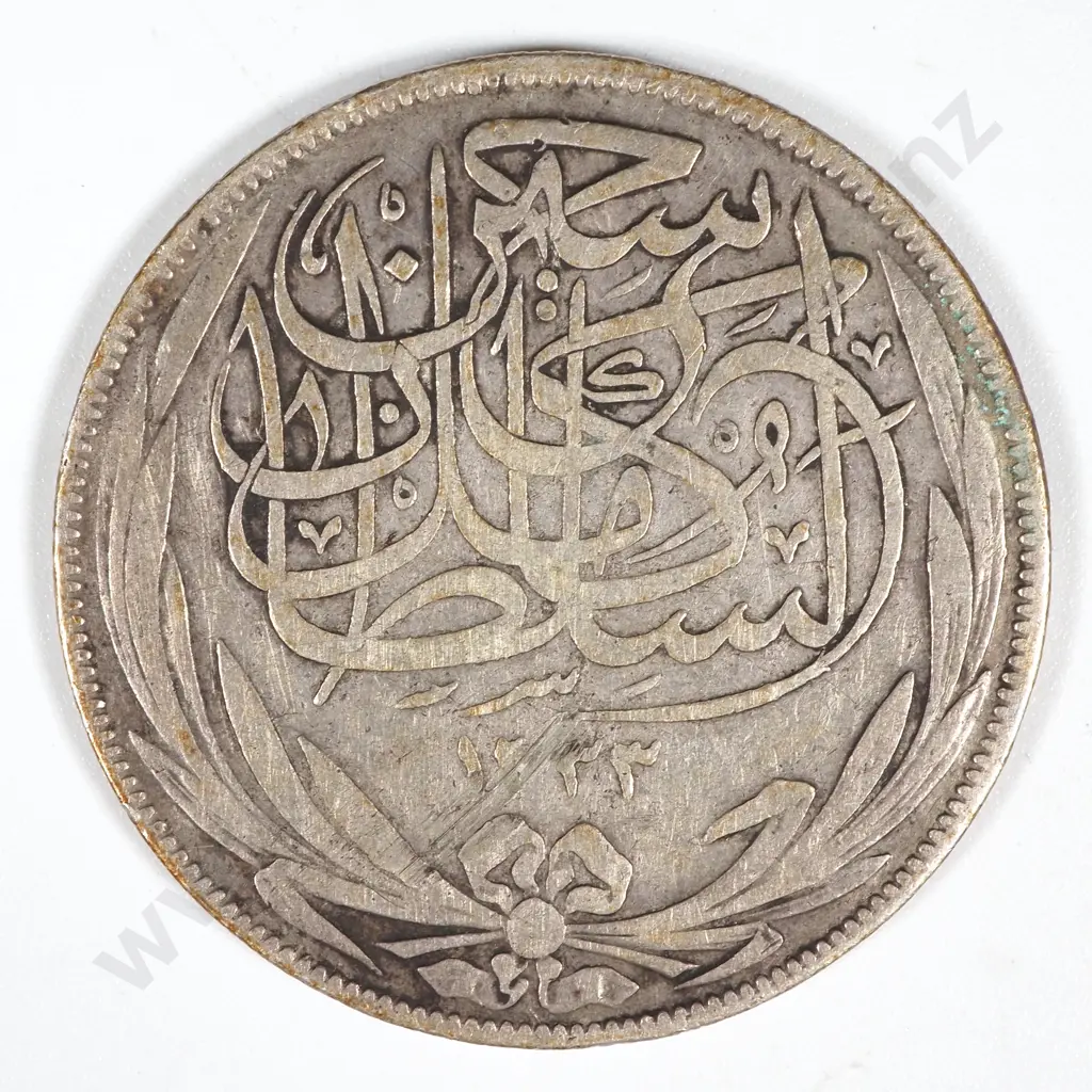 1917 Egypt 10 Piastres - F  Image 1++