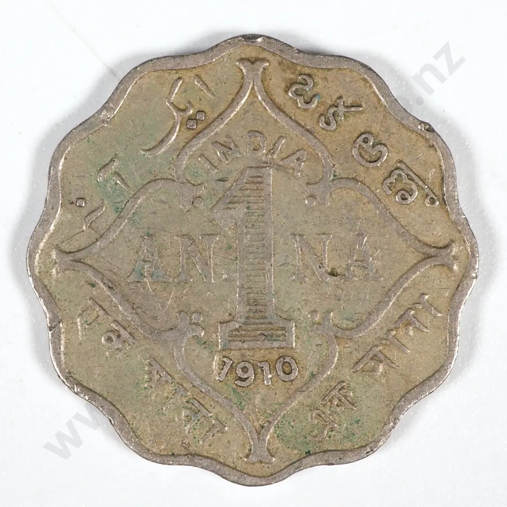 1910 India One Anna - VF Image 1++