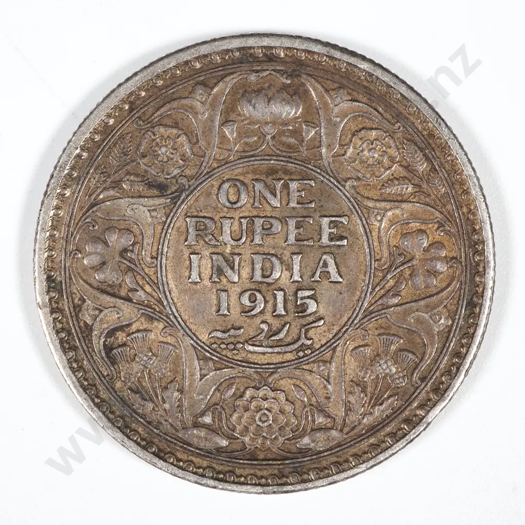 1915 India One Rupee - VF Image 1++