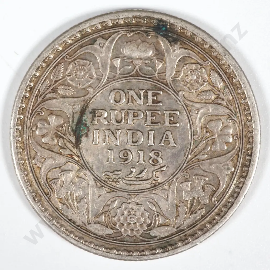 1918 India One Rupee - VF  Image 1++