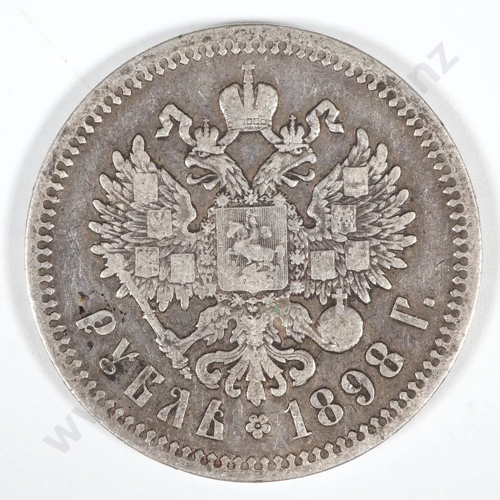 1898 Russia One Ruble - VF  Image 1++