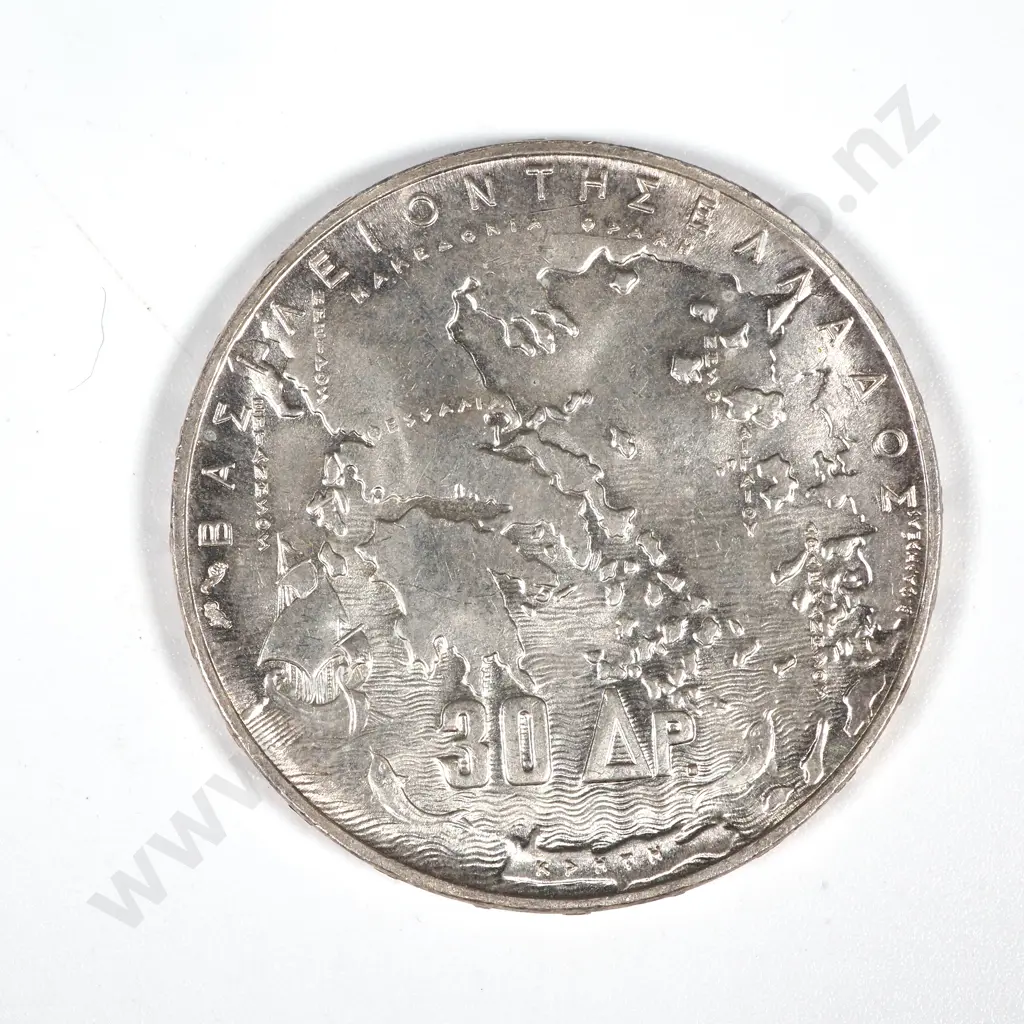 1963 Greece 30 Lepta - UNC Image 1++