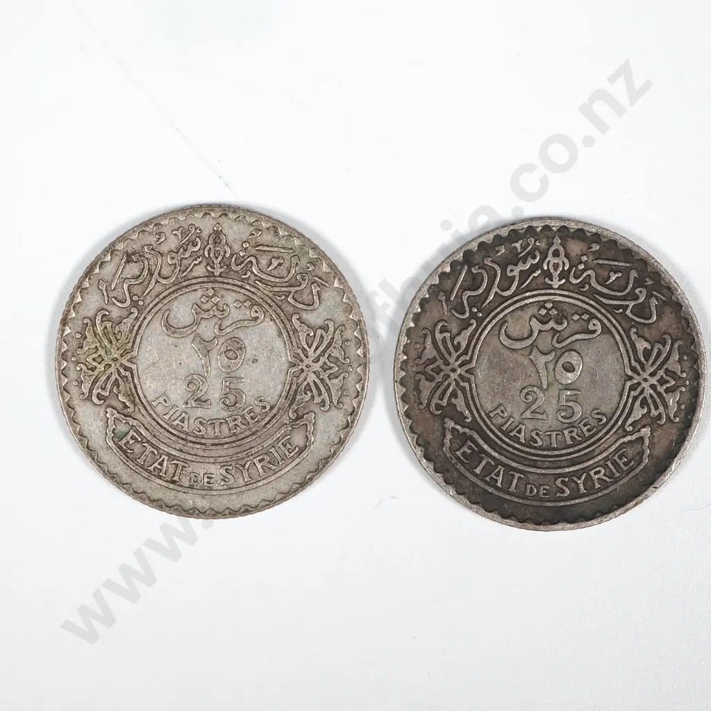 1936/1937 Syria 25 Piastres - VF  Image 1++