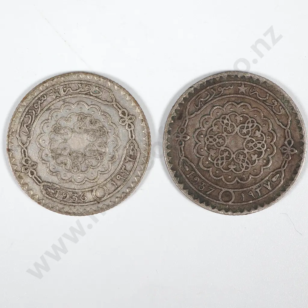 1936/1937 Syria 25 Piastres - VF  Image 1++