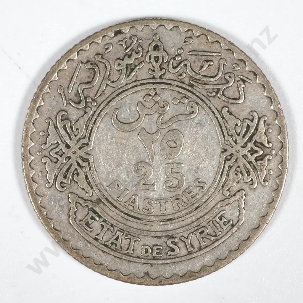 1929 Syria 25 Piastres - VF Image 1++