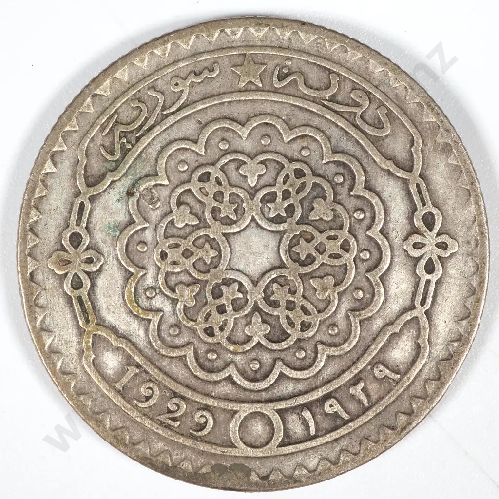 1929 Syria 50 Piastres - VF  Image 1++