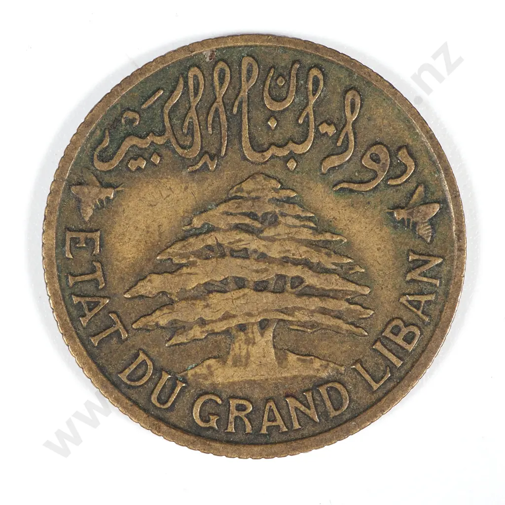 1933 Lebanon Five Piastres - VF Image 1++
