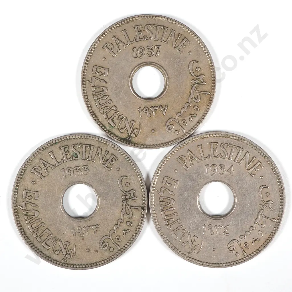 1933/1934 /1937 Palestine 10 Mils - VF  Image 1++