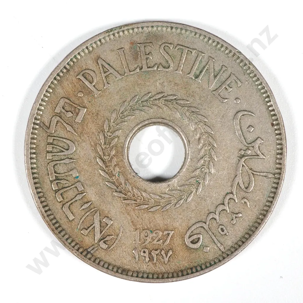 1935 Palestine 10 Mils - VF  Image 1++