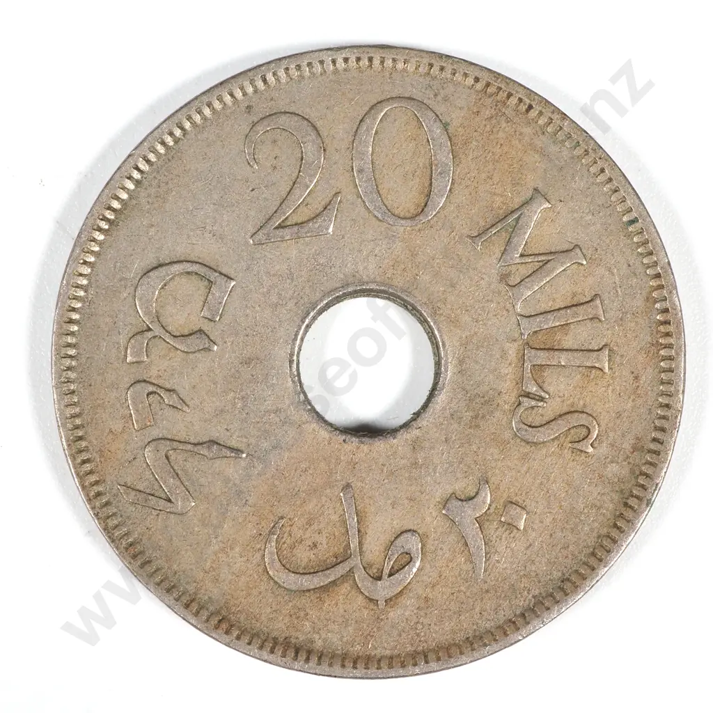 1927 Palestine 20 Mils- VF  Image 1++