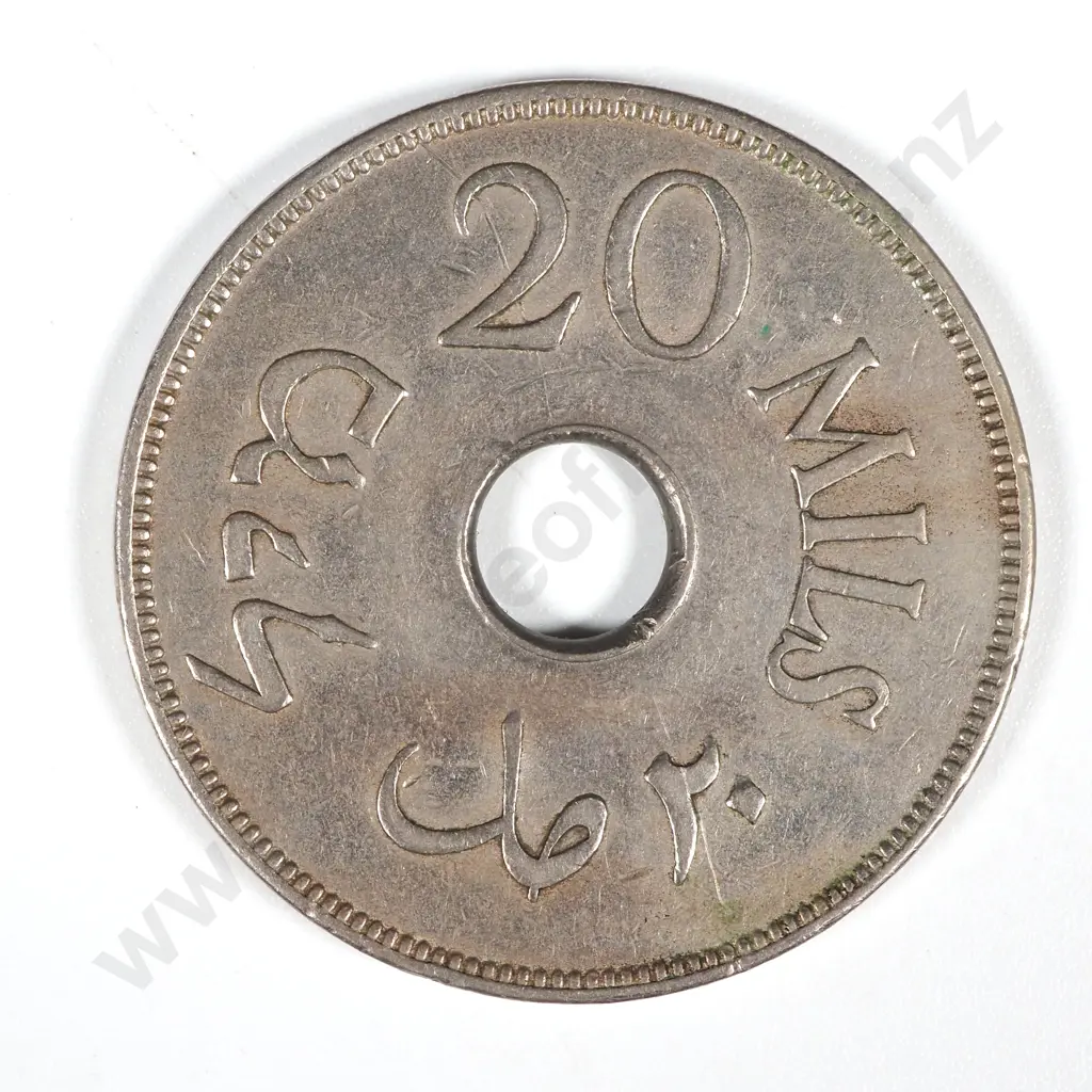 1940 Palestine 20 Mils- VF  Image 1++