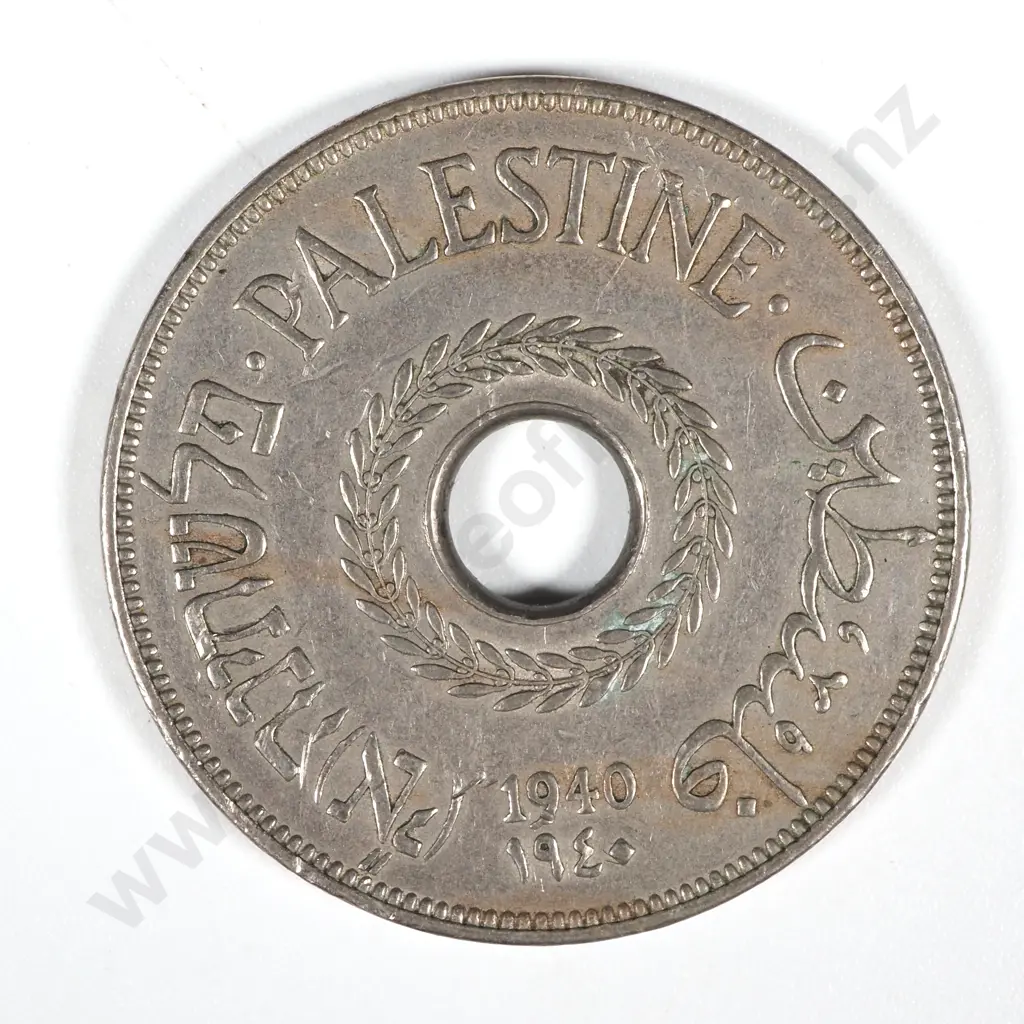1940 Palestine 20 Mils- VF  Image 1++