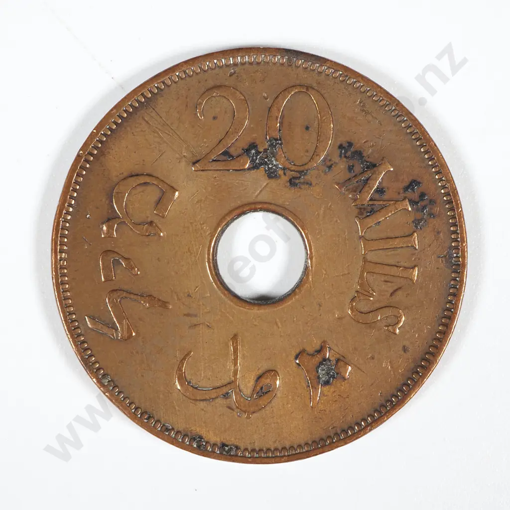 1942 Palestine 20 Mils- VF  Image 1++