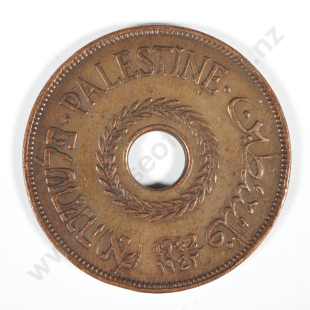 1942 Palestine 20 Mils- VF  Image 1++