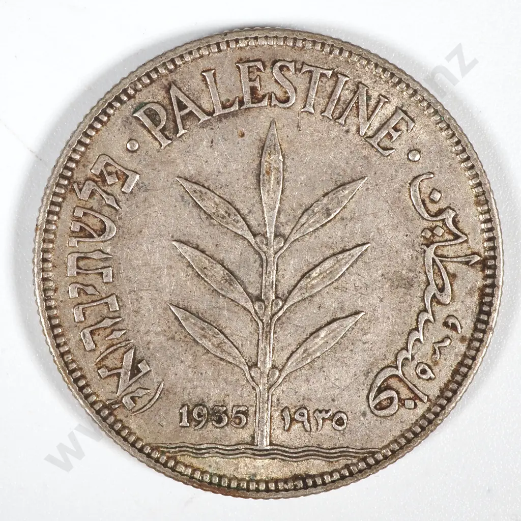 1935 Palestine 100 Mils - EF Image 1++