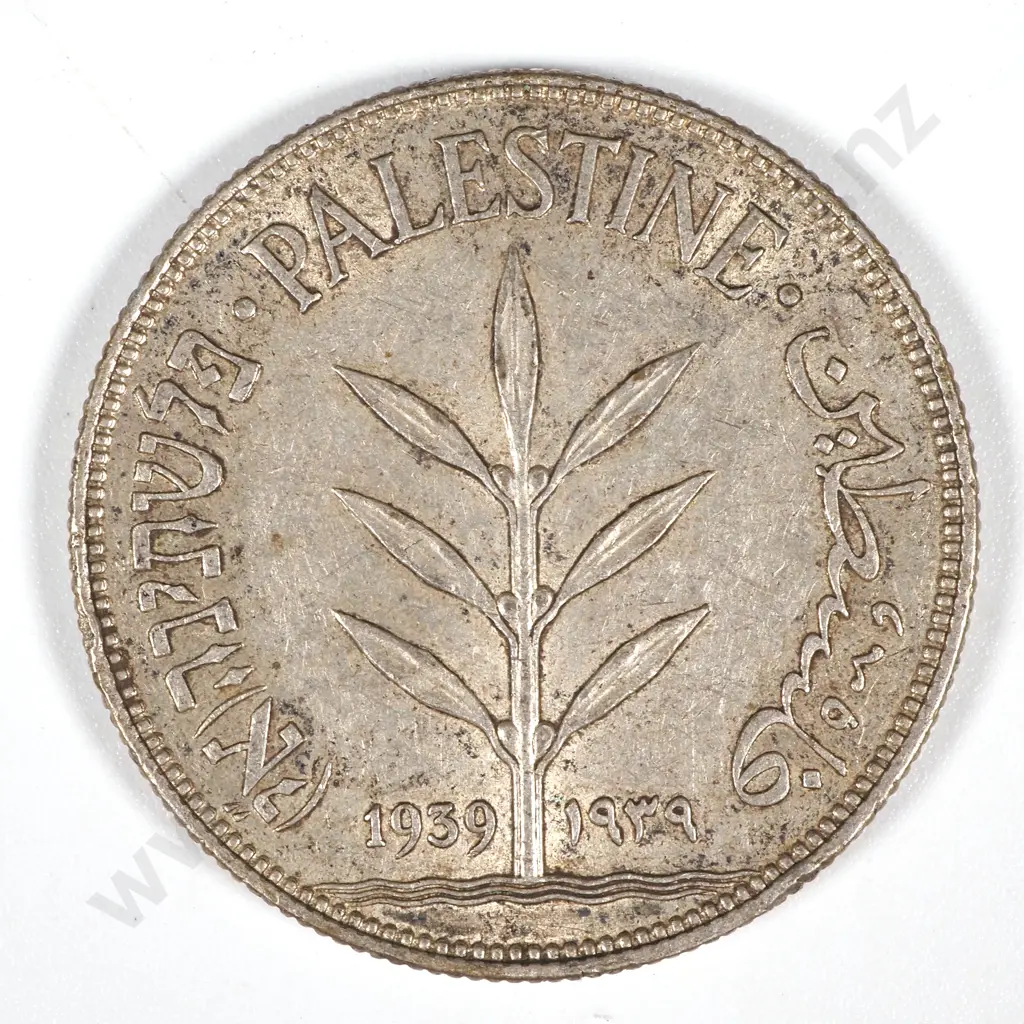 1939 Palestine 100 Mils - EF Image 1++