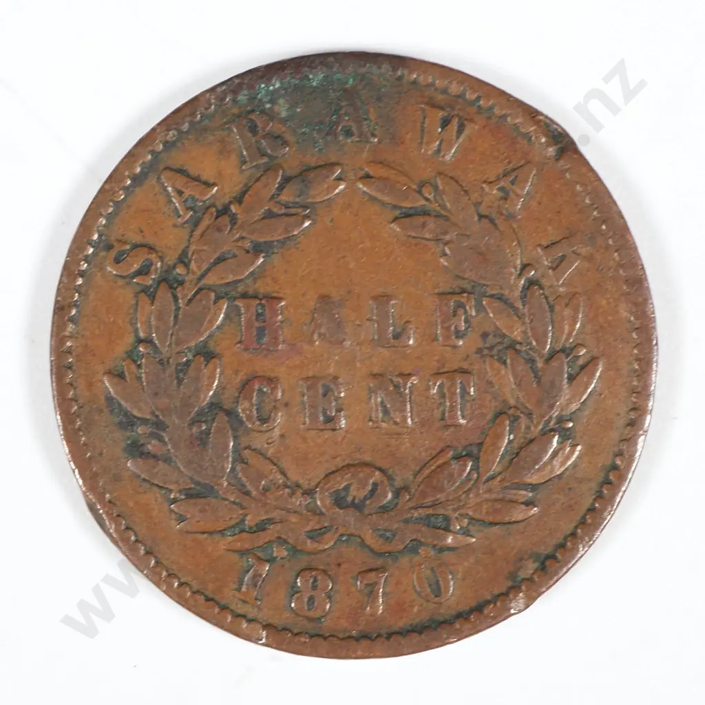 1870 Sarawak Half Cent - Slight Bend in Coin  Image 1++
