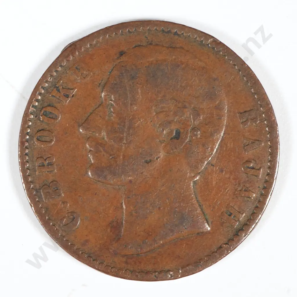 1870 Sarawak Half Cent - Slight Bend in Coin  Image 1++