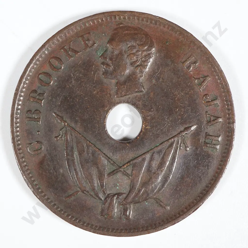 1892 Sarawak One Cent Coin Image 1++
