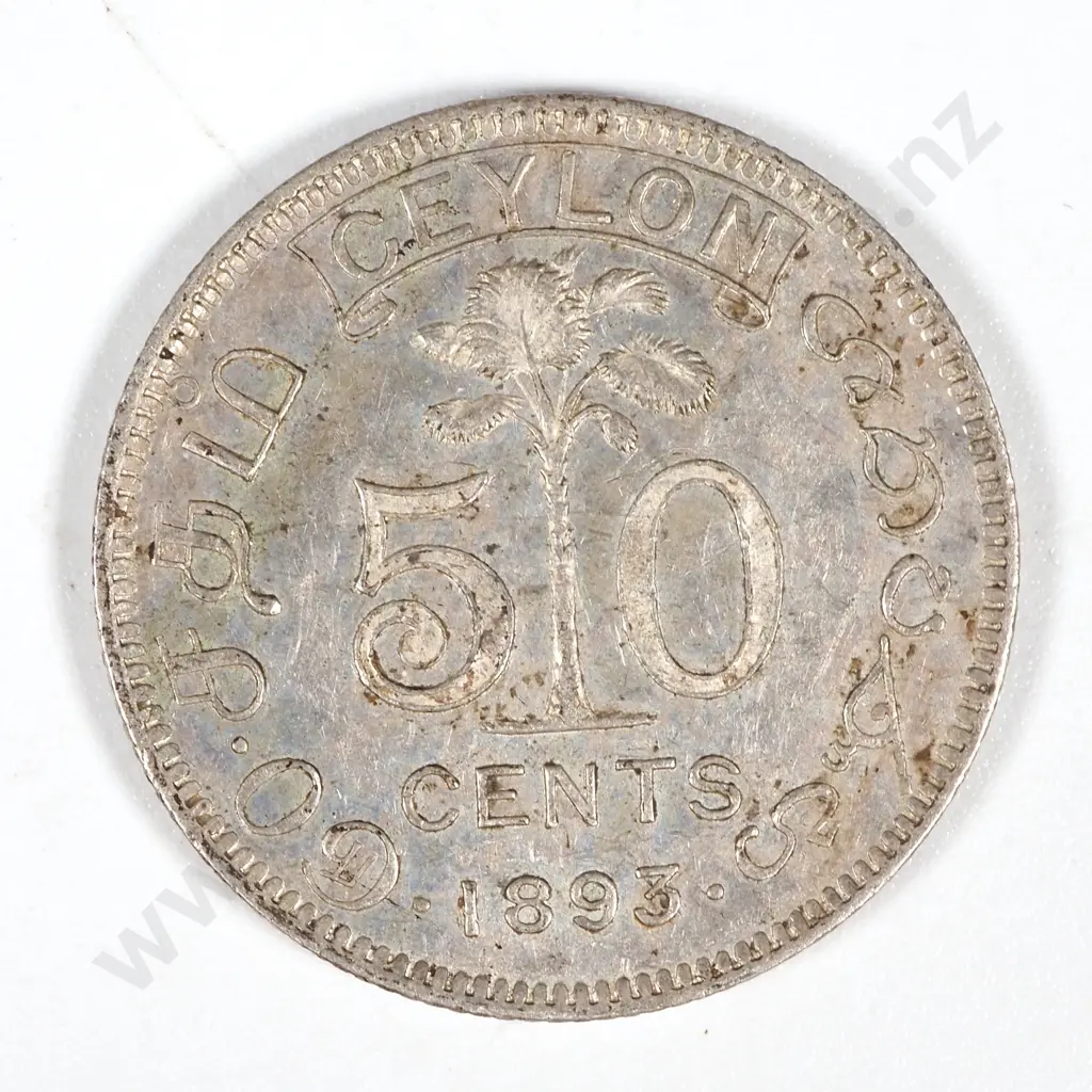 1893 Ceylon Silver 50 Cent  Image 1++