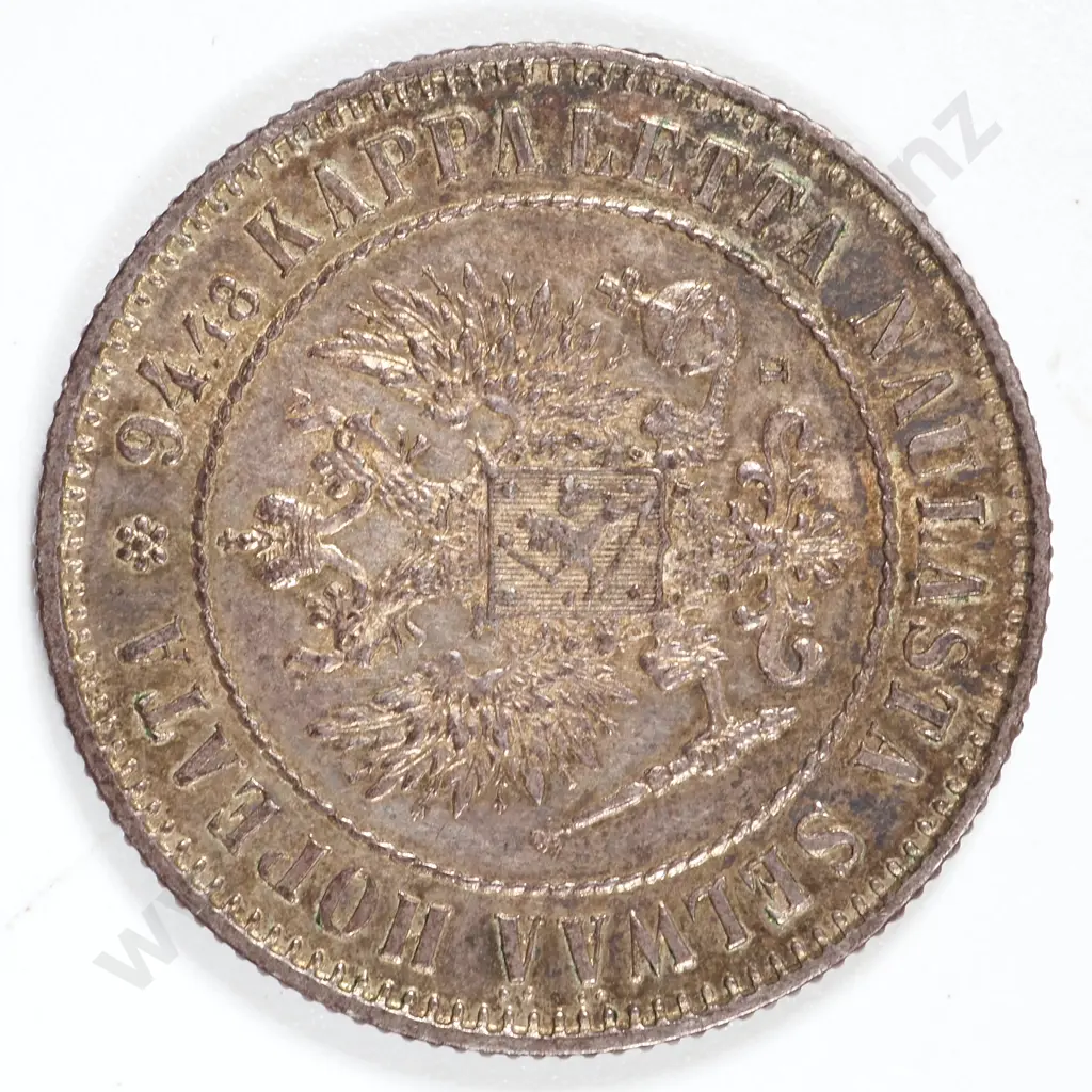 1893 Finland Silver 1 Markka - Russian Period w Nice tone  Image 1++