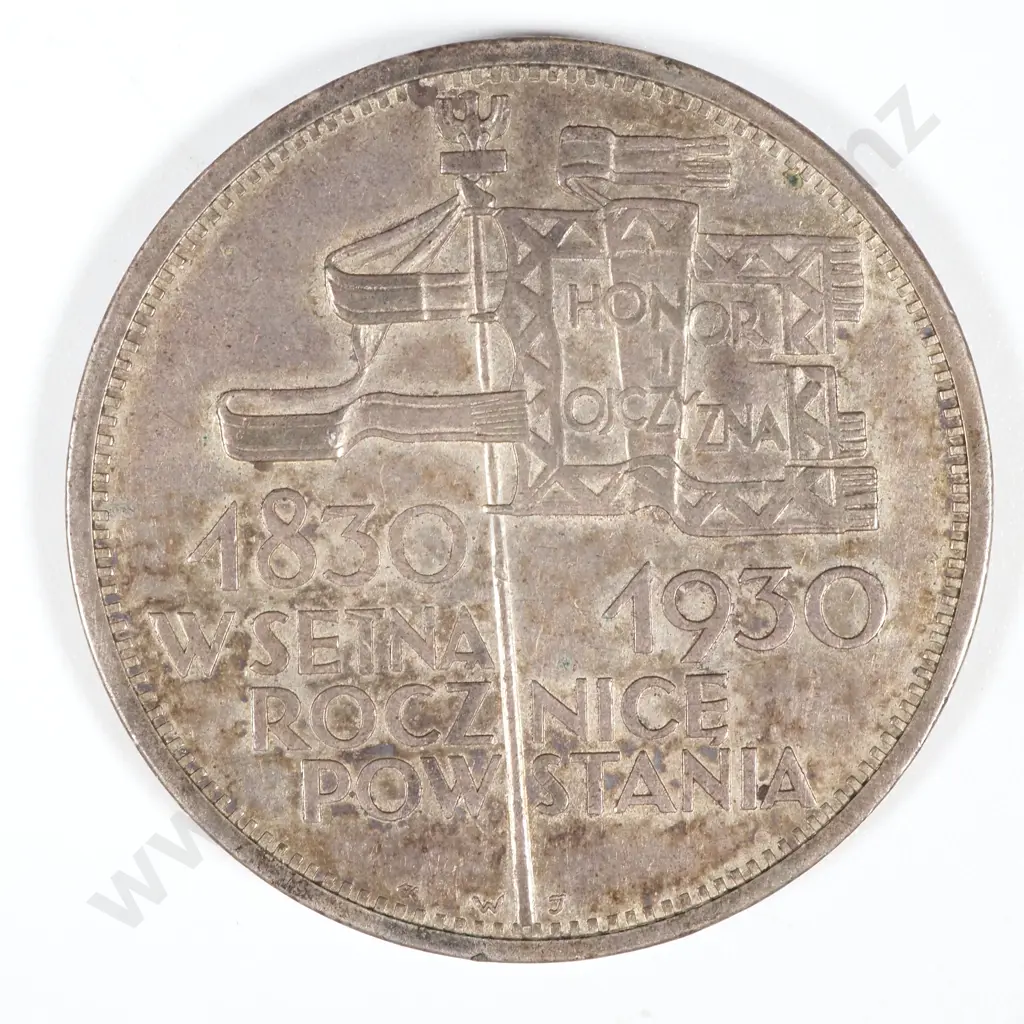 1930 Poland 5 Zlotys - Commemorative Coin  Image 1++