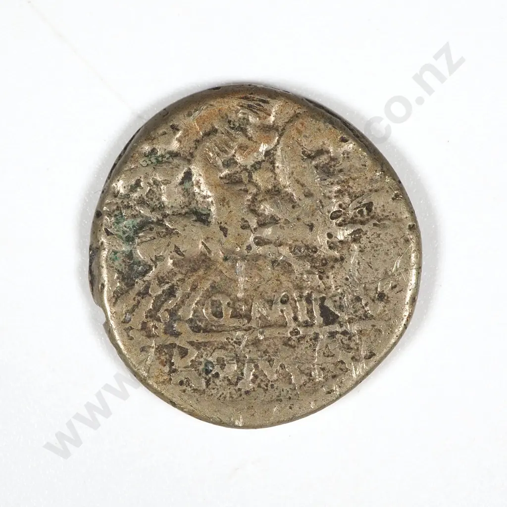 Ancient Roman Silver Coin, Marcus Minucius Rufus Denarius 221 BC - 16.5mm : 2.9 Grams  Image 1++