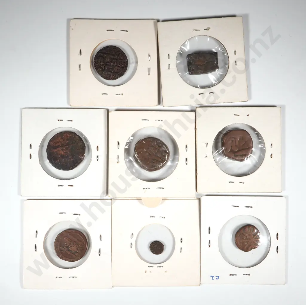8 Antique India Copper Coins in Cardboard Holders w Notations  Image 1++