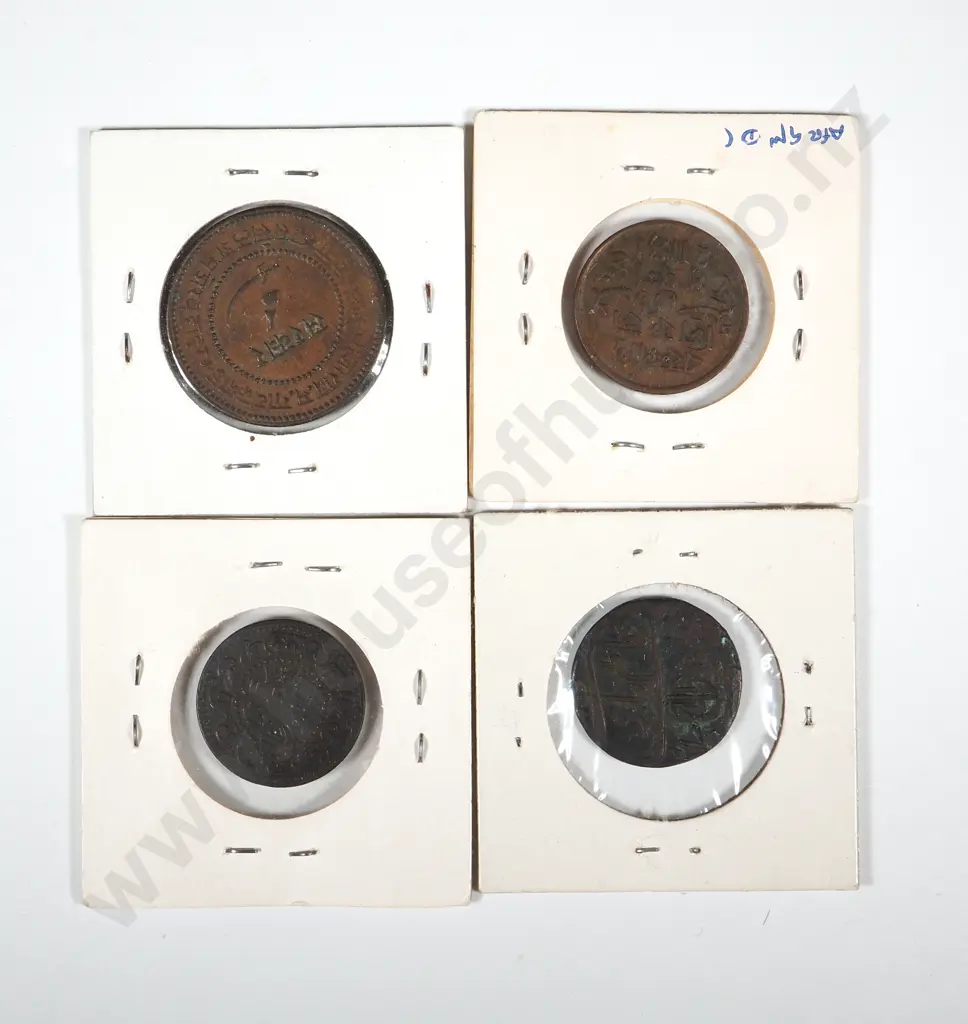 4 Antique India Copper Coins in Cardboard Holders w Notations Image 1++