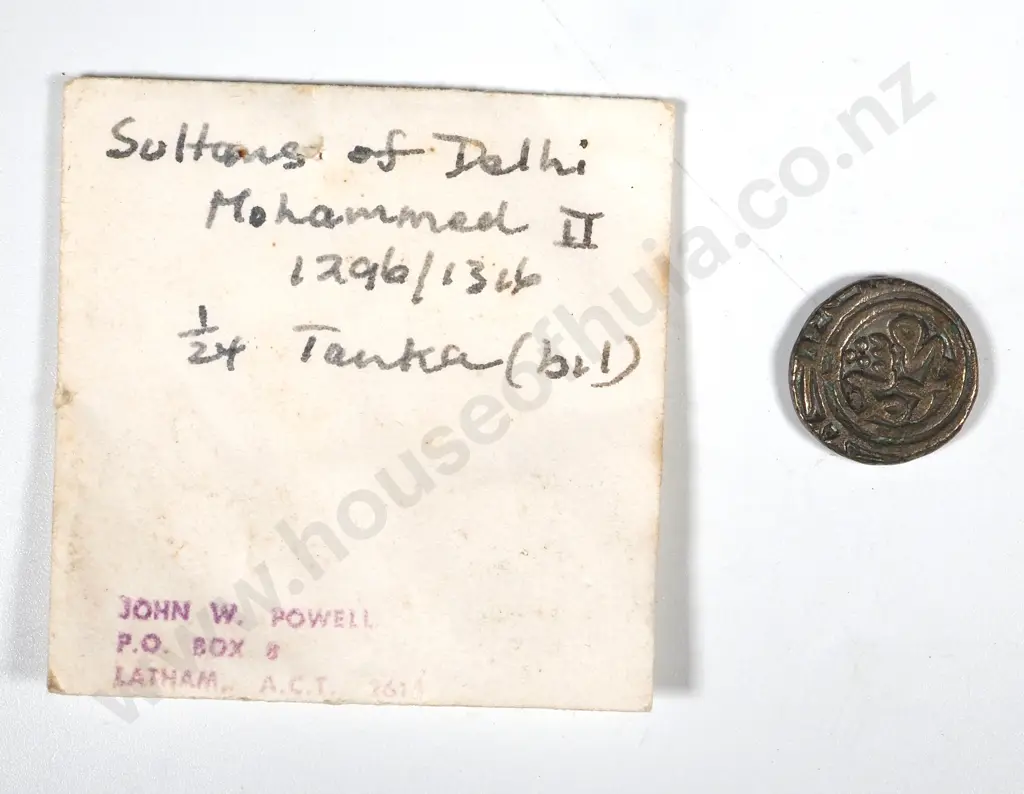 1296-1316 Sultons of Delhi Mohammed II 1/24 Tanka  Image 1++