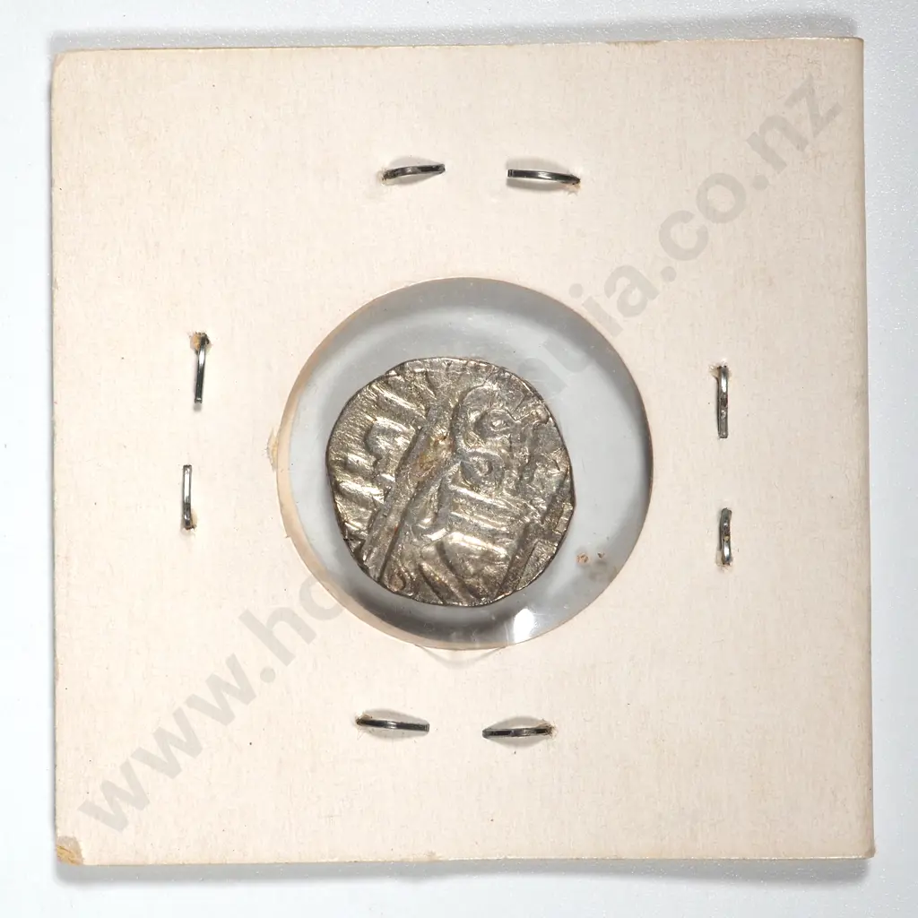 Antique India Nawanagar Kori Silver Coin in Cardboard Holder Image 1++