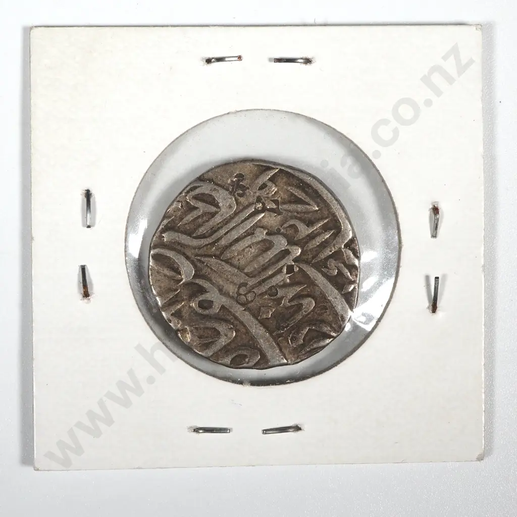 1862 India Hydrabad Rupee Nizam Al Mulk - in Cardboard Holder Image 1++