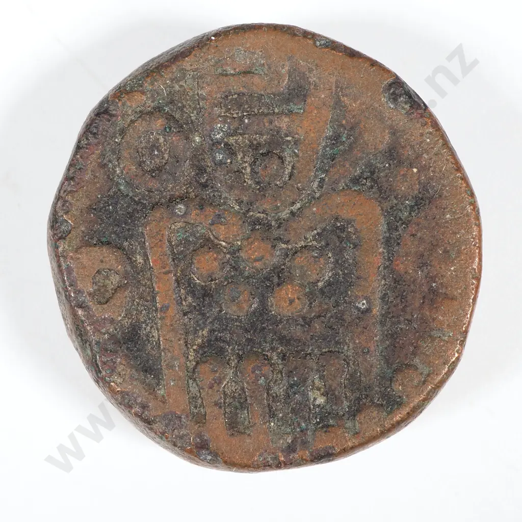 1695 Dutch India Two Stivers - Thick Copper Dump issued by Dutch Mint in Negapatnam for Circulation in Lanka: 56.1 Grams Image 1++