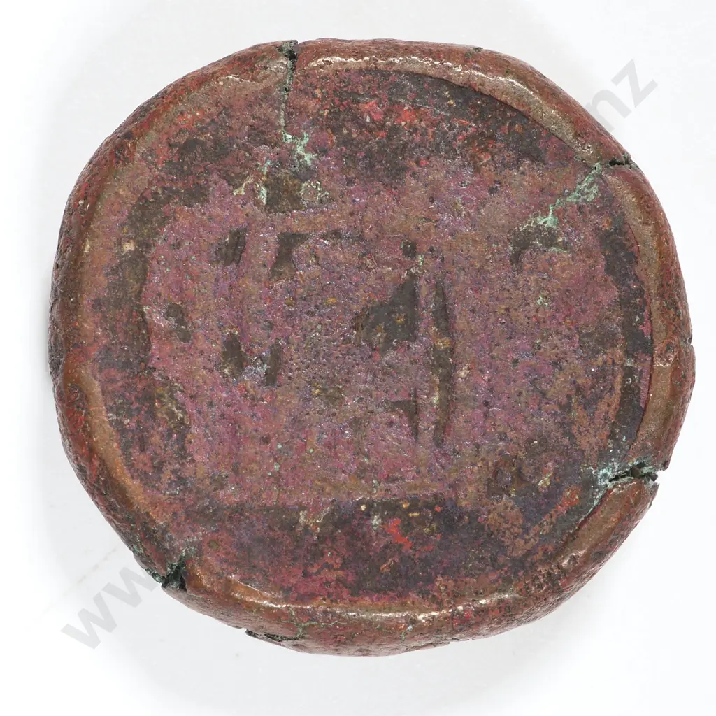 17th Century Large Copper Dutch East India Company Coin  Image 1++
