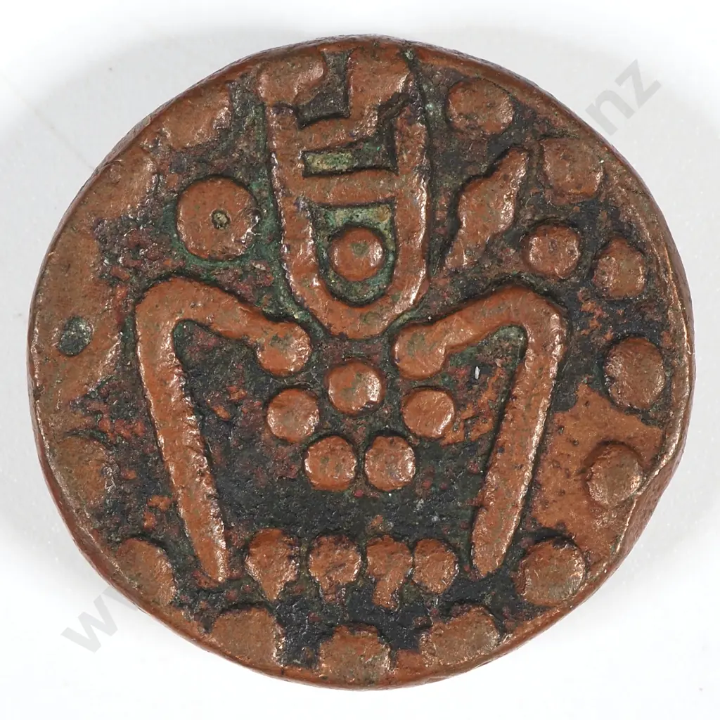 1695 Dutch India One Stiver - Thick Copper Dump Issued by Dutch Mint in Negapatnam for Circulation in Lanka: 26.51 Grams Image 1++