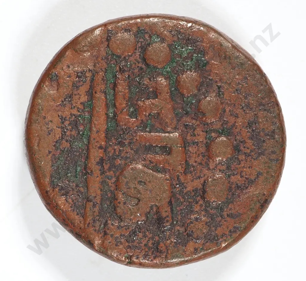 1695 Dutch India One Stiver - Thick Copper Dump Issued by Dutch Mint in Negapatnam for Circulation in Lanka: 26.51 Grams Image 1++