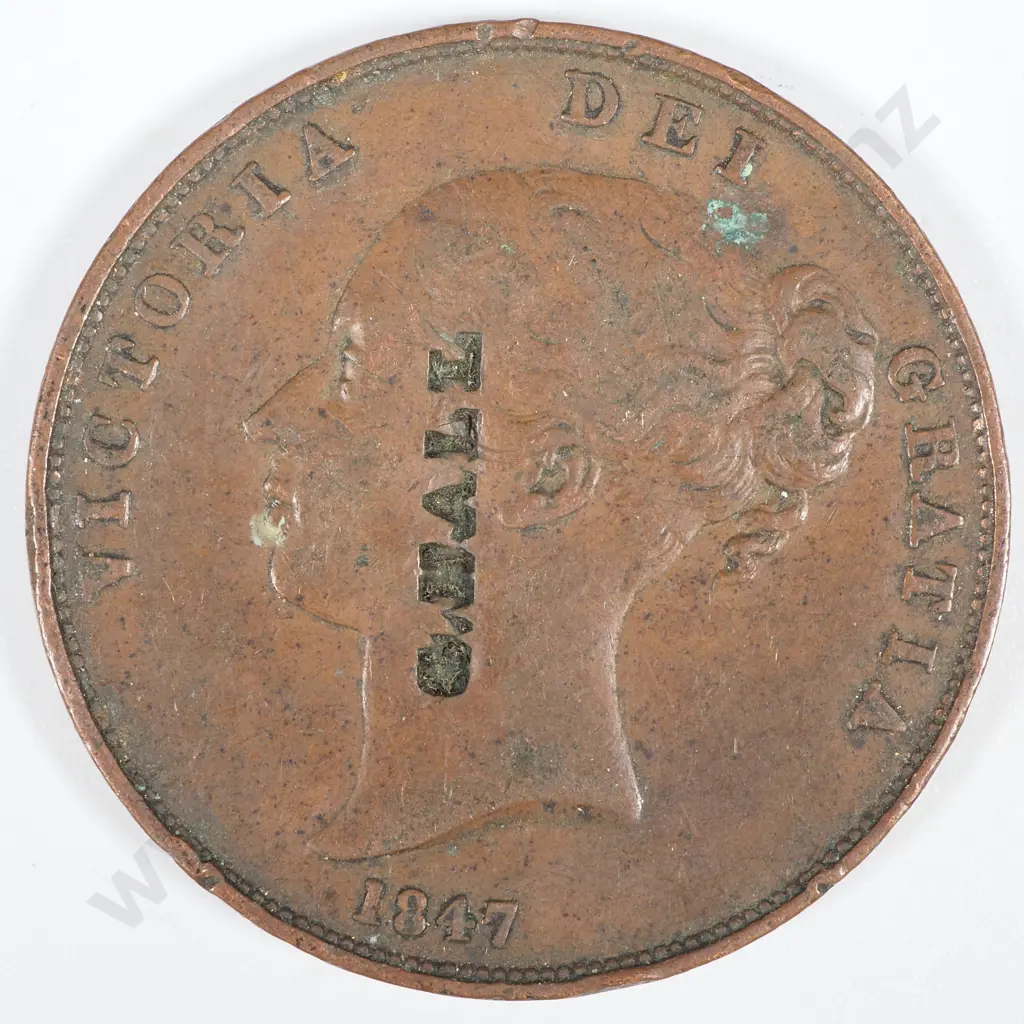 1847 United Kingdom Penny - Over-stamped "G. HALL"  Image 1++