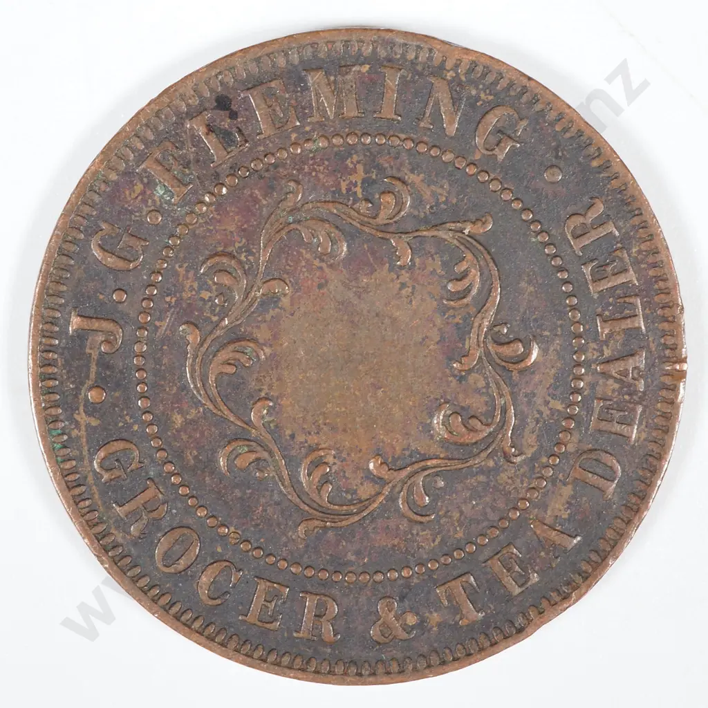 19th Century Australian Copper One Penny Trade Token - Sugar Loaf, Hobart Town 1874 Image 1++