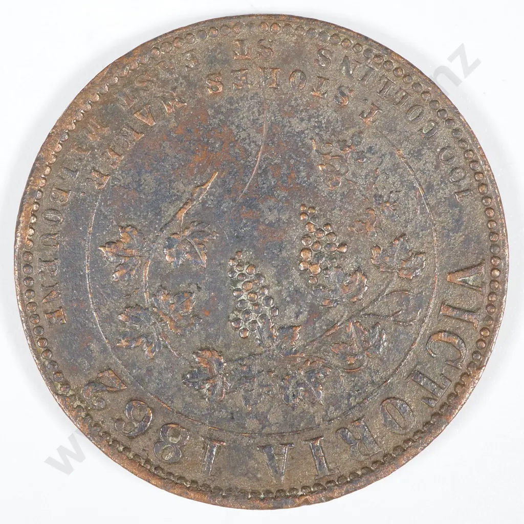 19th Century Australian Copper One Penny Trade Token - T Warburton ,Iron & Spouting Sizing Works Melbourne  Image 1++