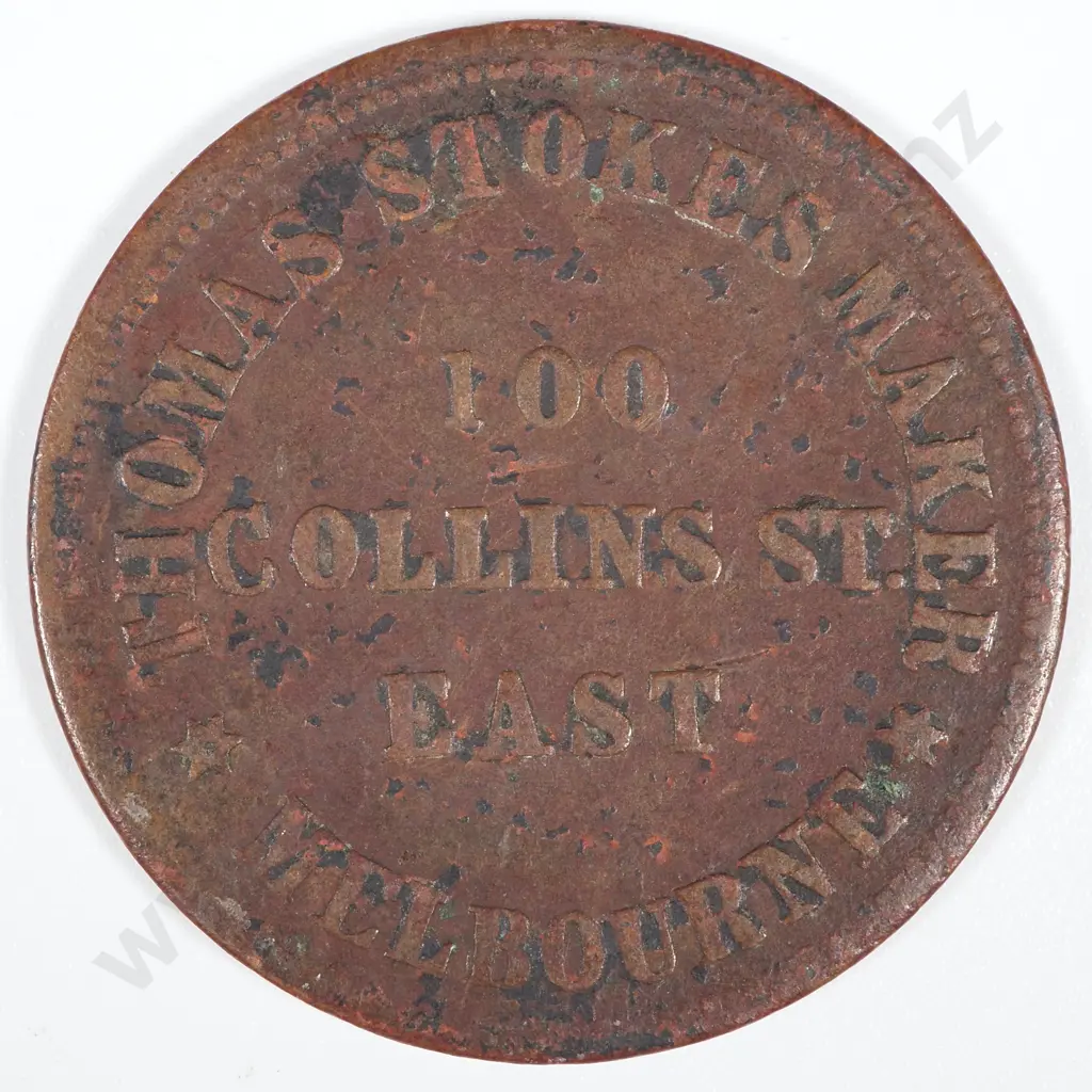 19th Century Australian Copper One Penny Trade Token - Thomas & Stokes Maker Melbourne - 1862  Image 1++