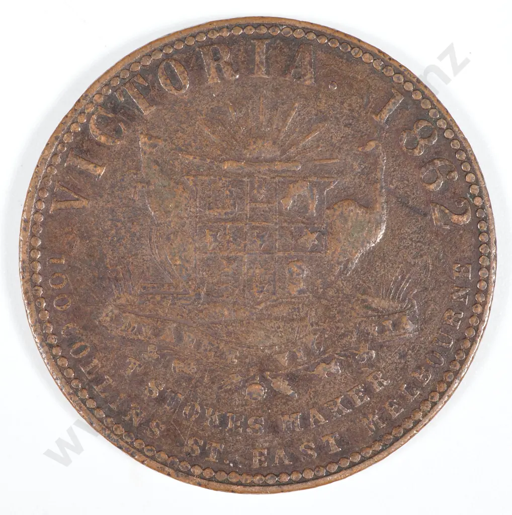 19th Century Australian Copper One Penny Trade Token - Gipps Land Port Albert & Ale Hardware Company Victoria 1862  Image 1++