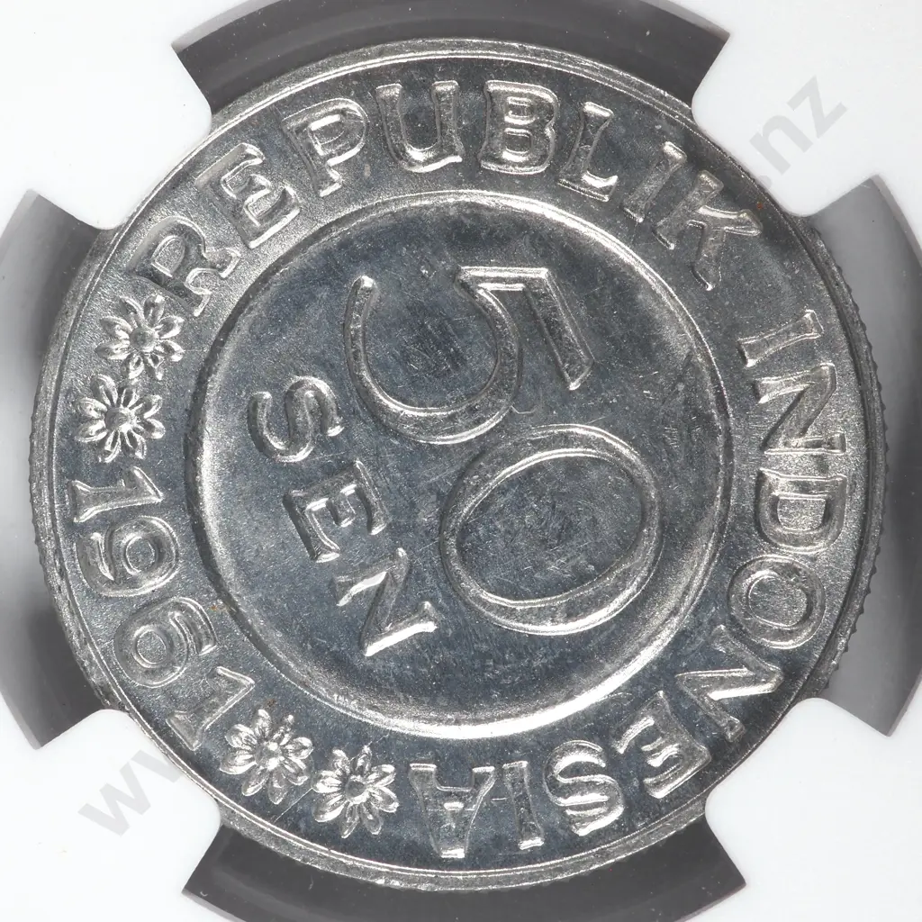1961 Indonesia 50 Sen - NGC Sample - HICC April 2024 Image 1++