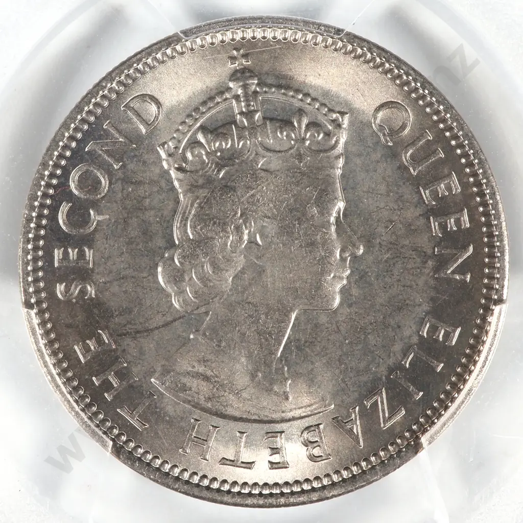 1973 Hong Kong 50 Cent 41st Anniversary - PCGS 50C  Image 1++