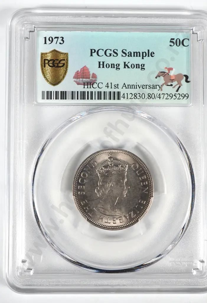 1973 Hong Kong 50 Cent 41st Anniversary - PCGS 50C  Image 1++
