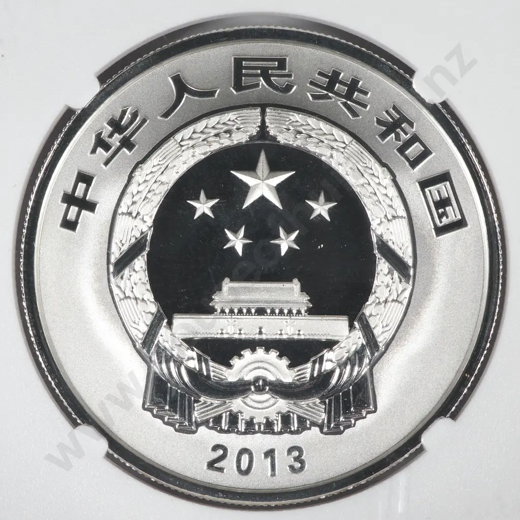 2024 China Five Yuan Silver Proof - Cased, Featuring the Year of the Dragon  Image 1++