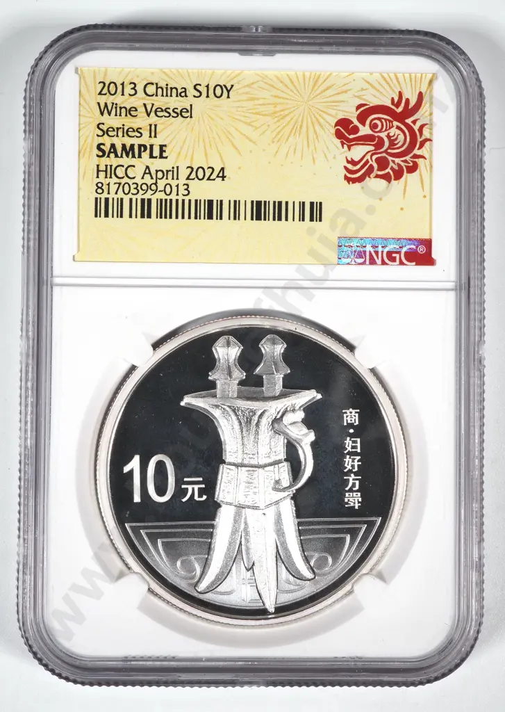 2024 China Five Yuan Silver Proof - Cased, Featuring the Year of the Dragon  Image 1++