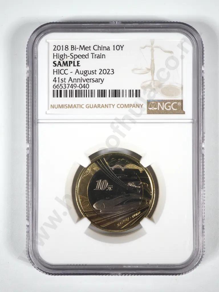 2018 China 10 Yuan Bi Metal High-Speed Train - NGC Sample HICC August 2023 Image 1++