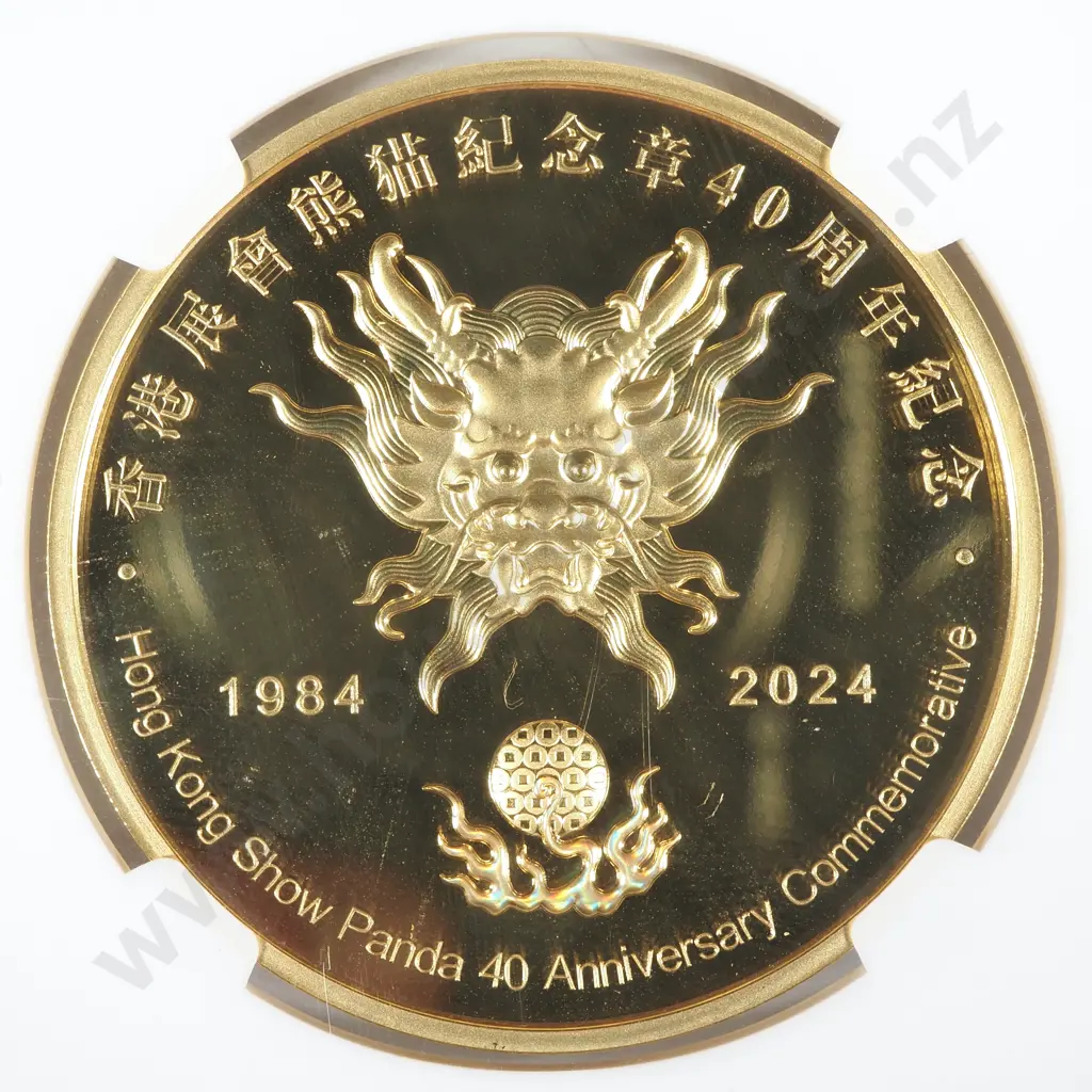 2024 Gilt China 40mm Copper Medal HK Show Panda - Gem Proof  Image 1++